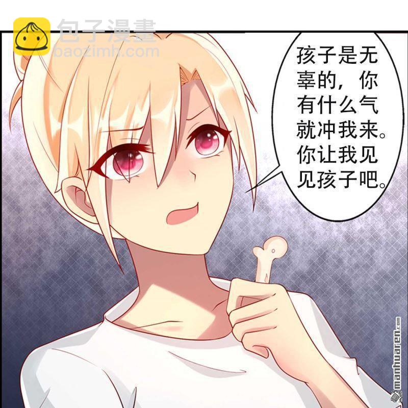 第72回3