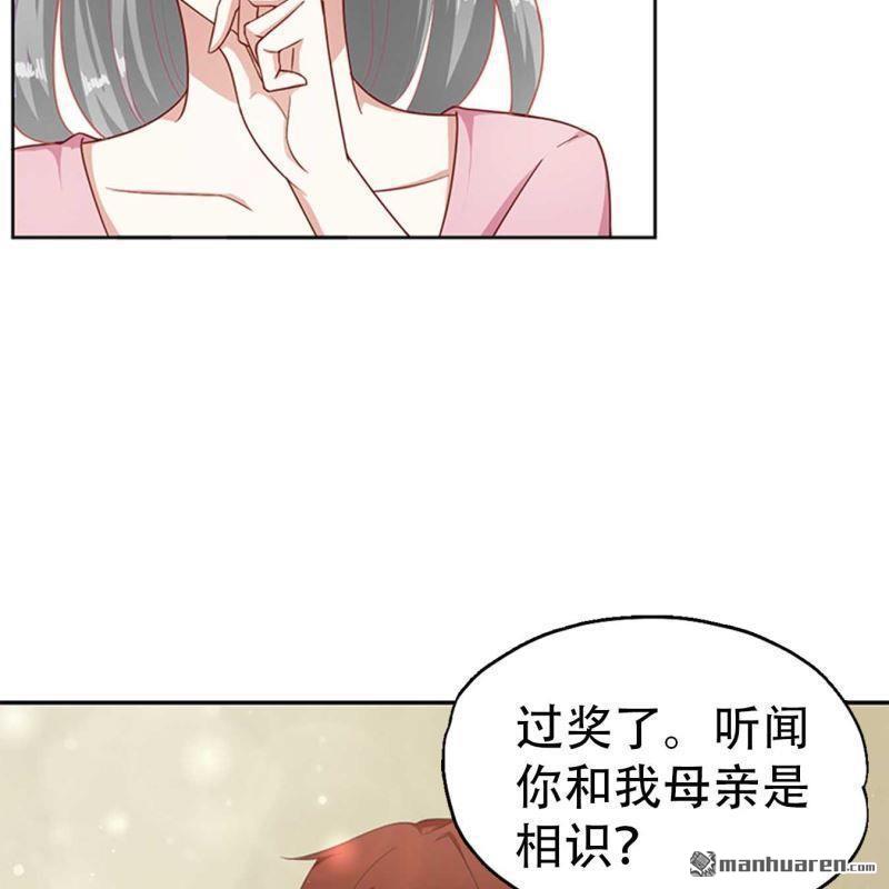 第72回31