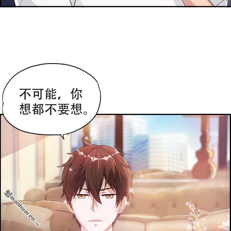 第72回4