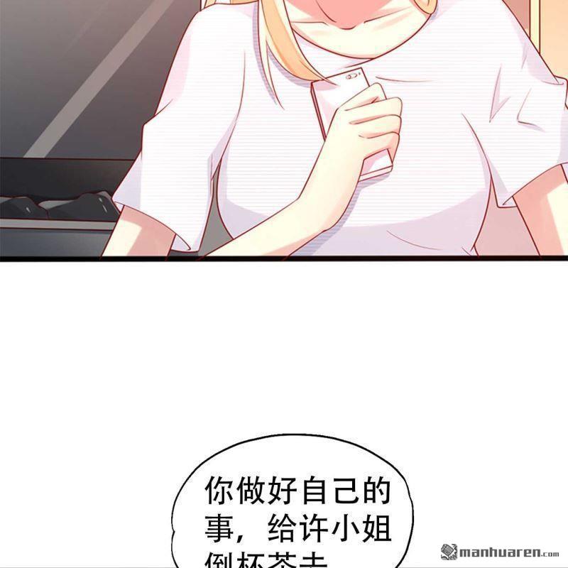 第72回41