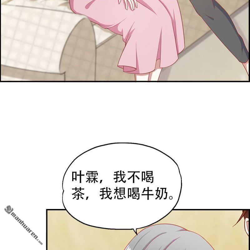 第72回43