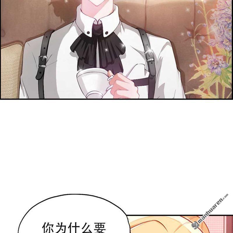 第72回5