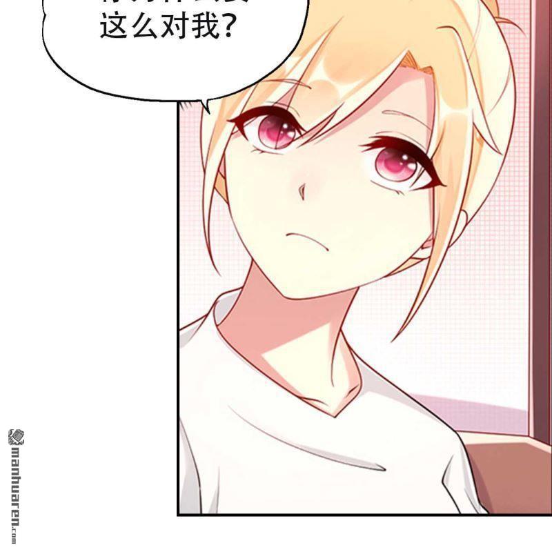 第72回6