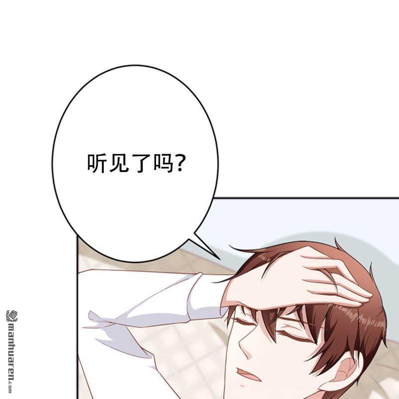 第73回0