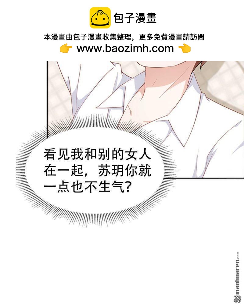 第73回1