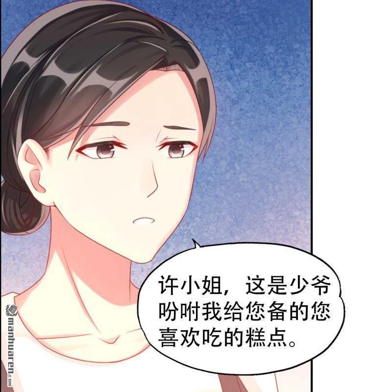第73回10