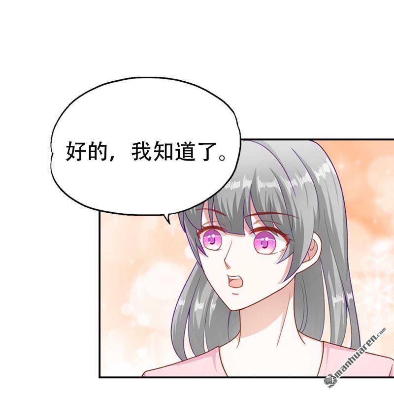 第73回14