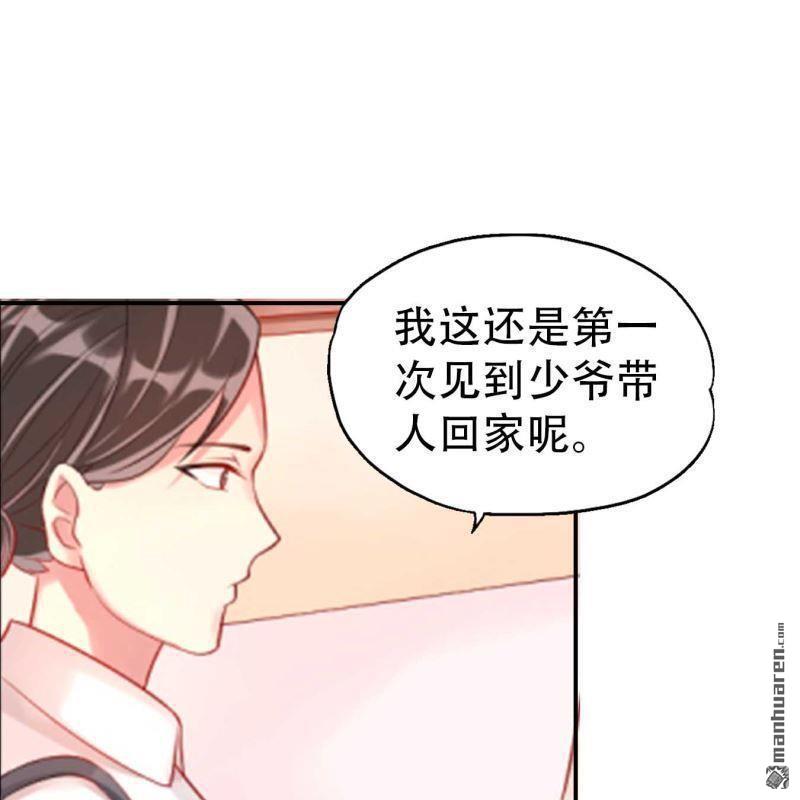 第73回15