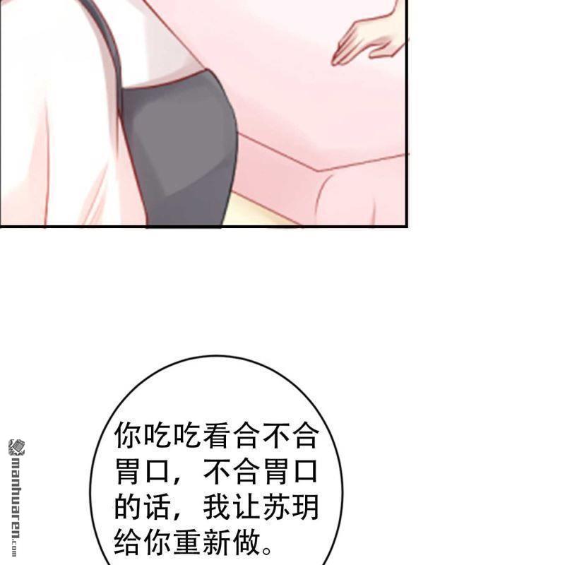 第73回16