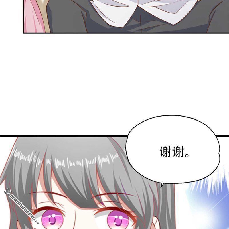 第73回18
