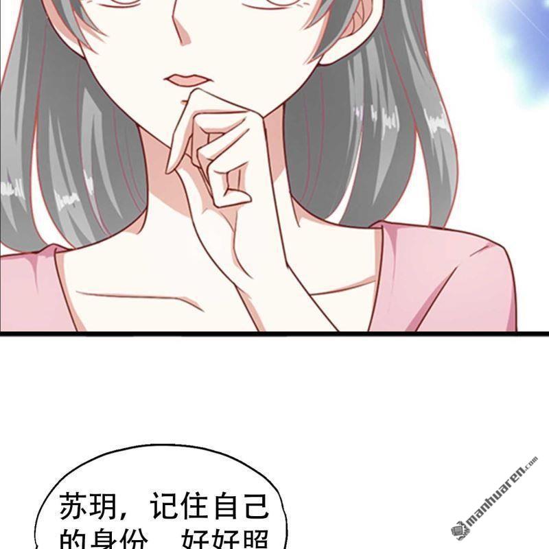 第73回19