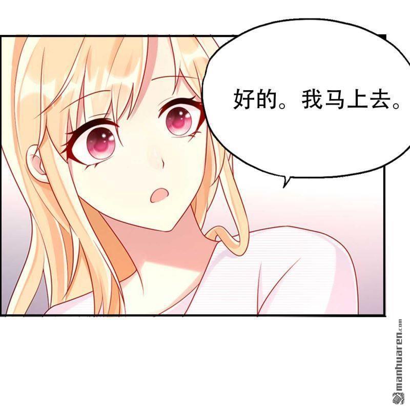 第73回2