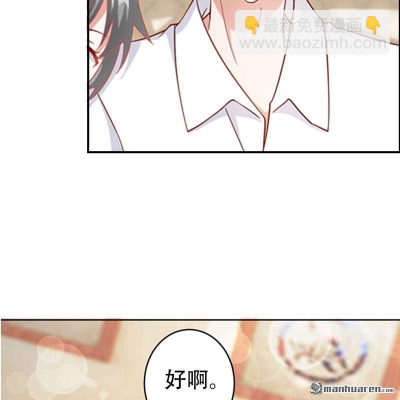 第73回4