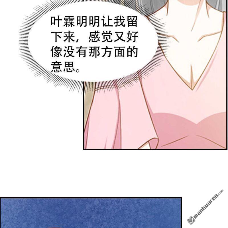 第73回9