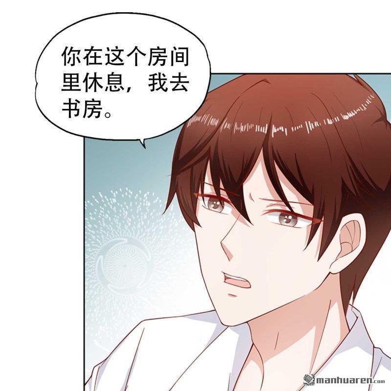 第74回10