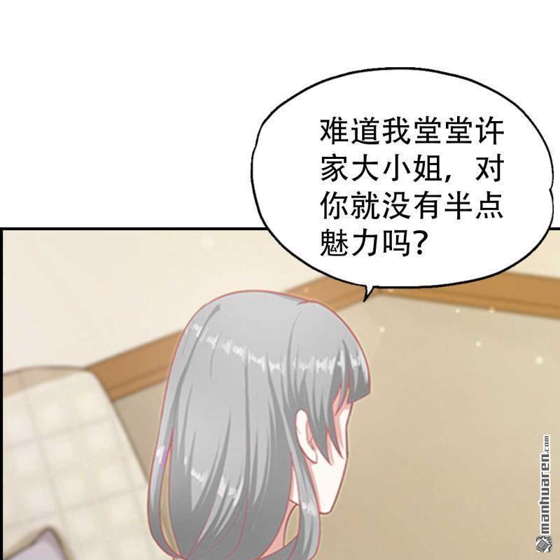 第74回12