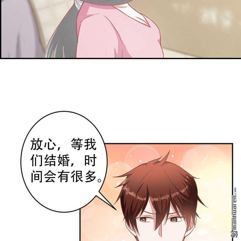 第74回13