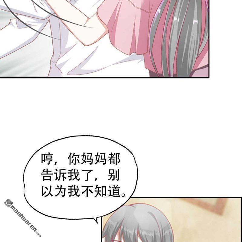 第74回17
