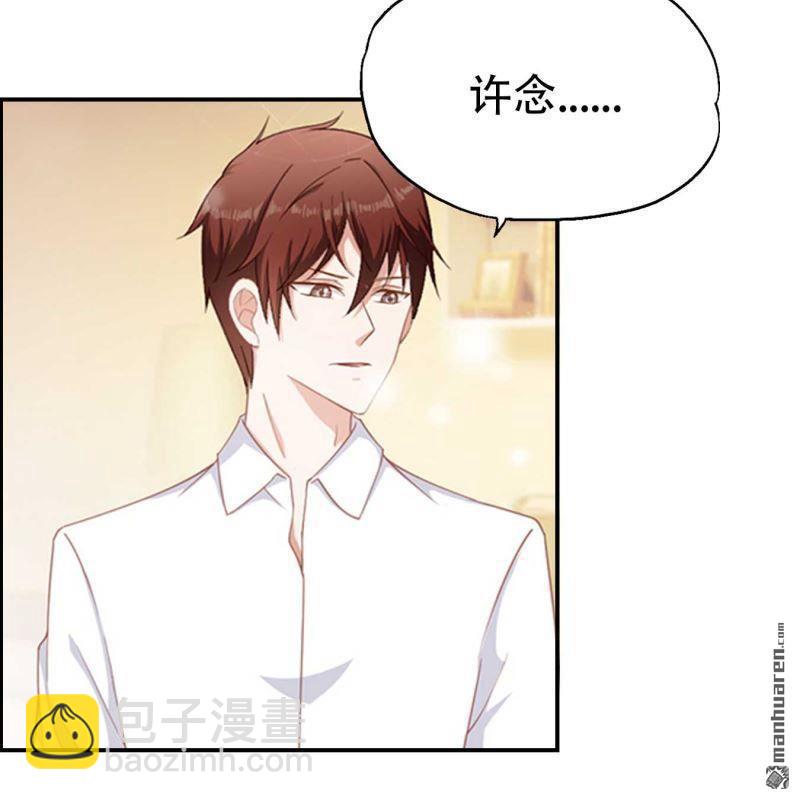 第74回19