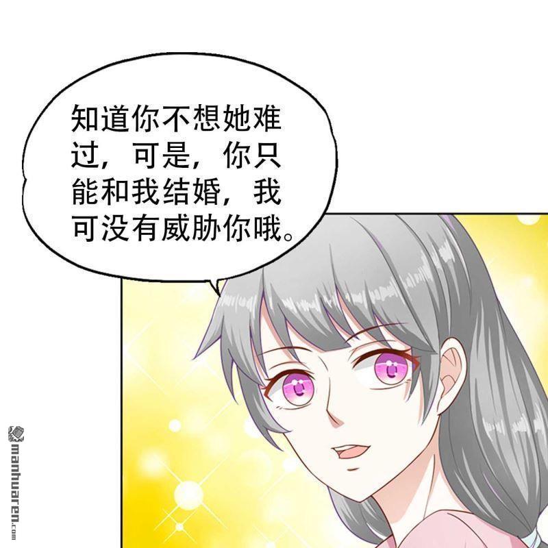 第74回20