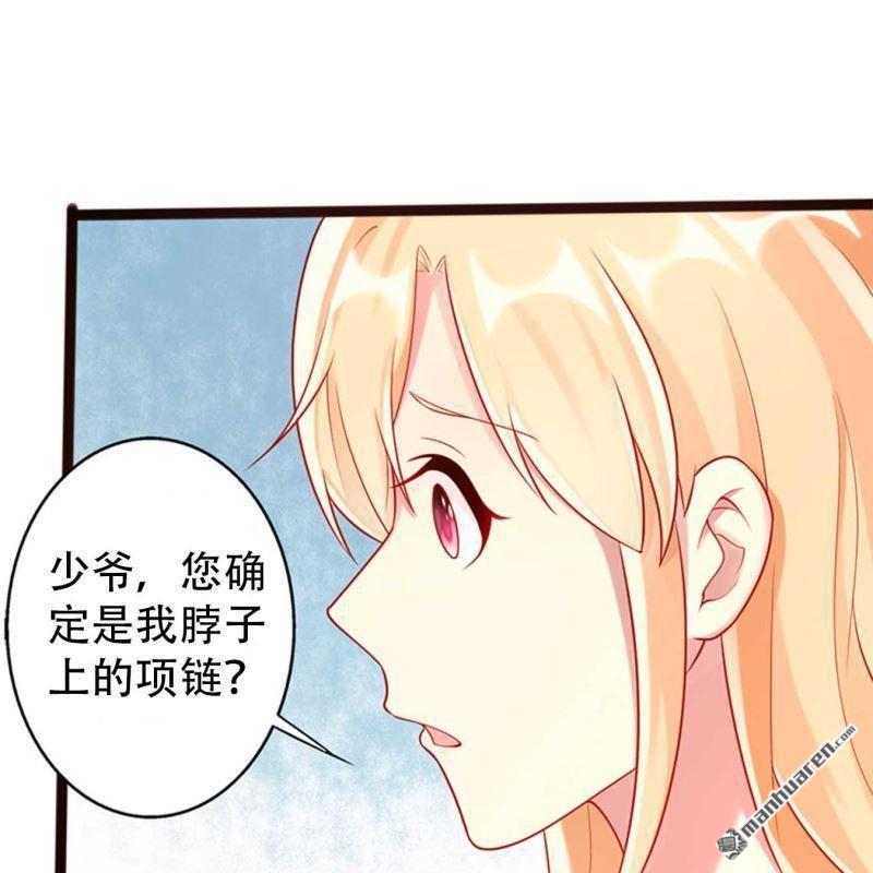 第83回0