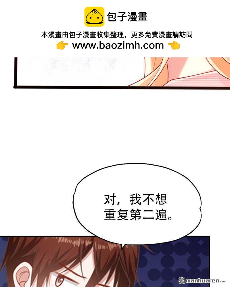 第83回1