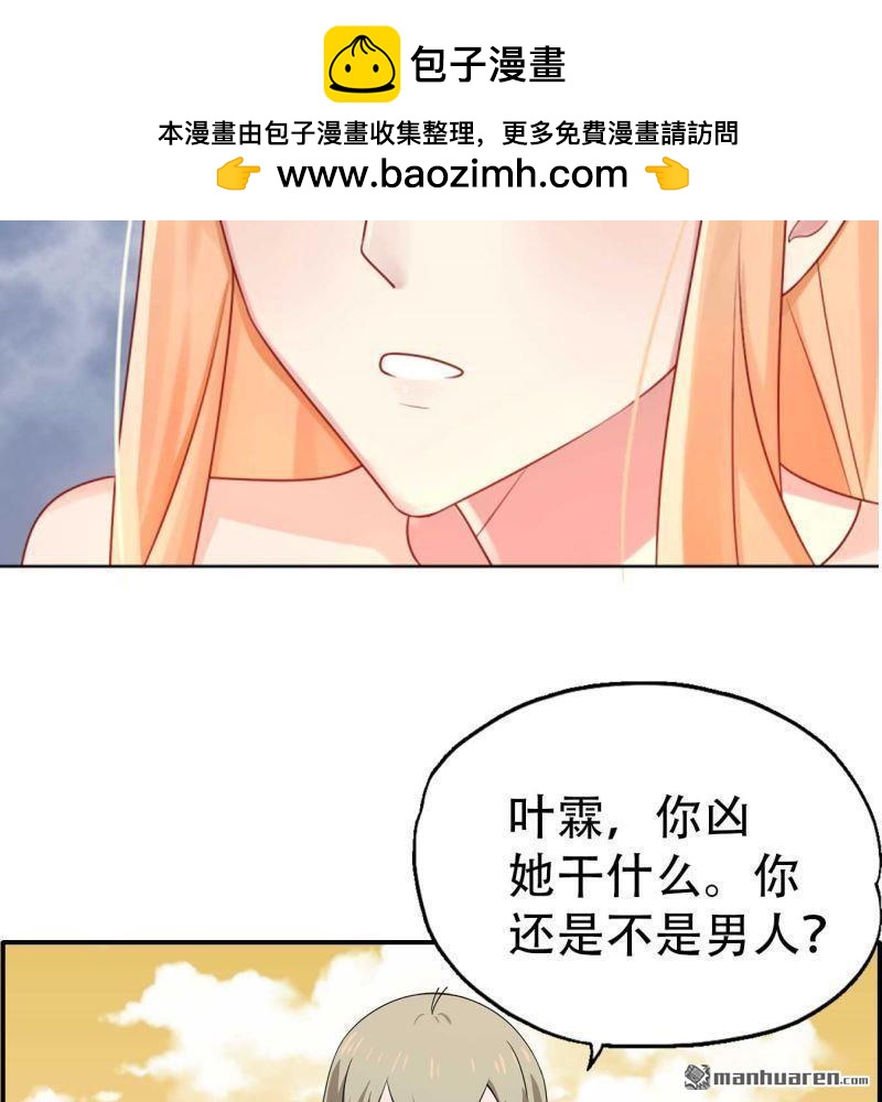 第93回1