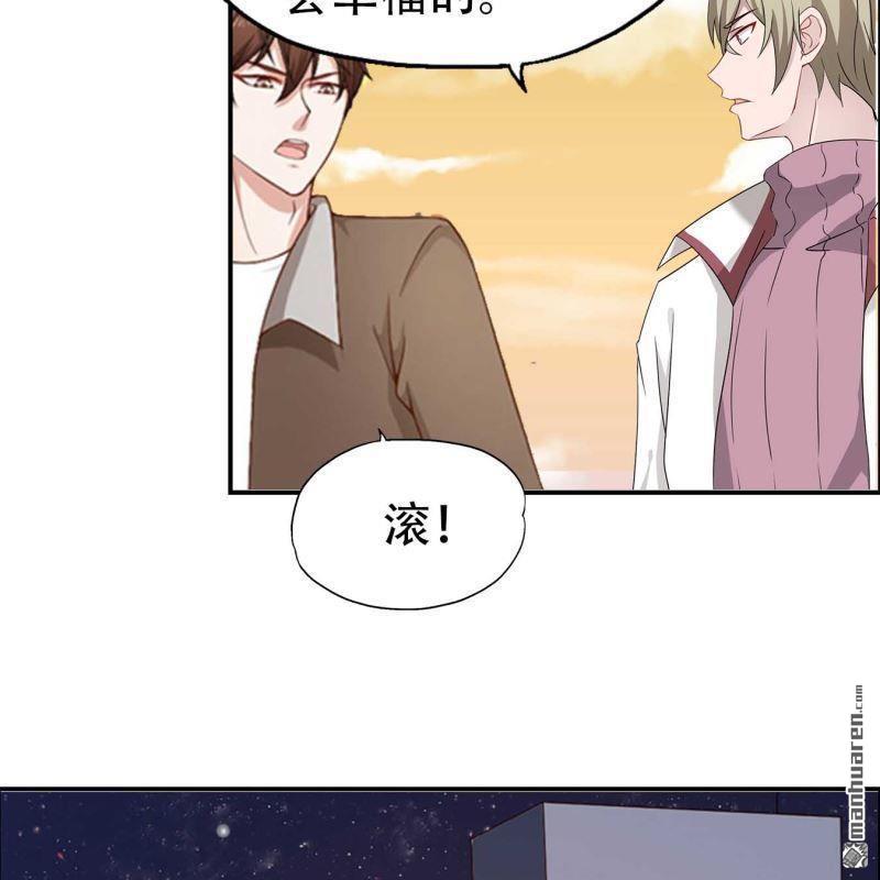 第93回13