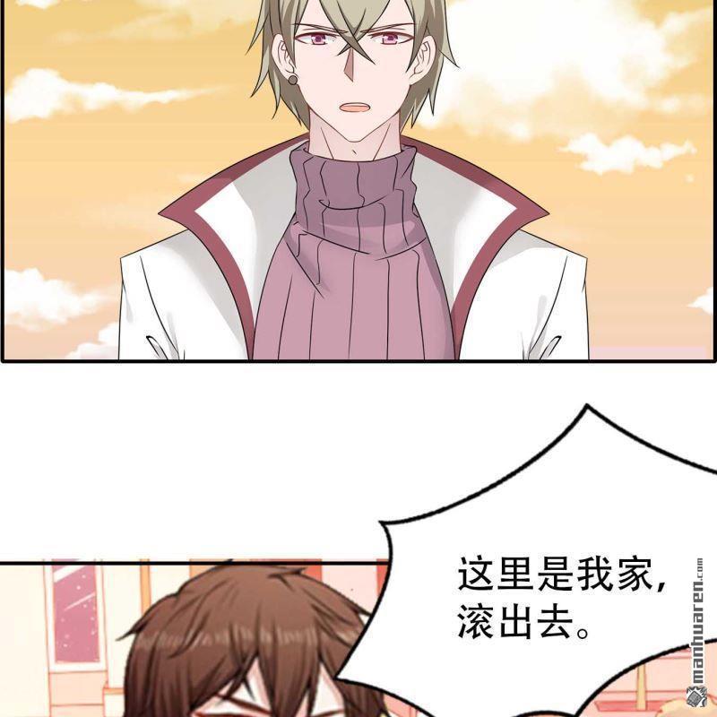 第93回2
