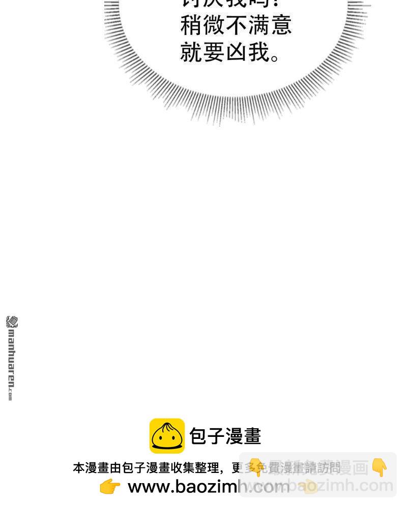第93回21