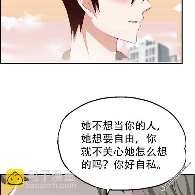 第93回6
