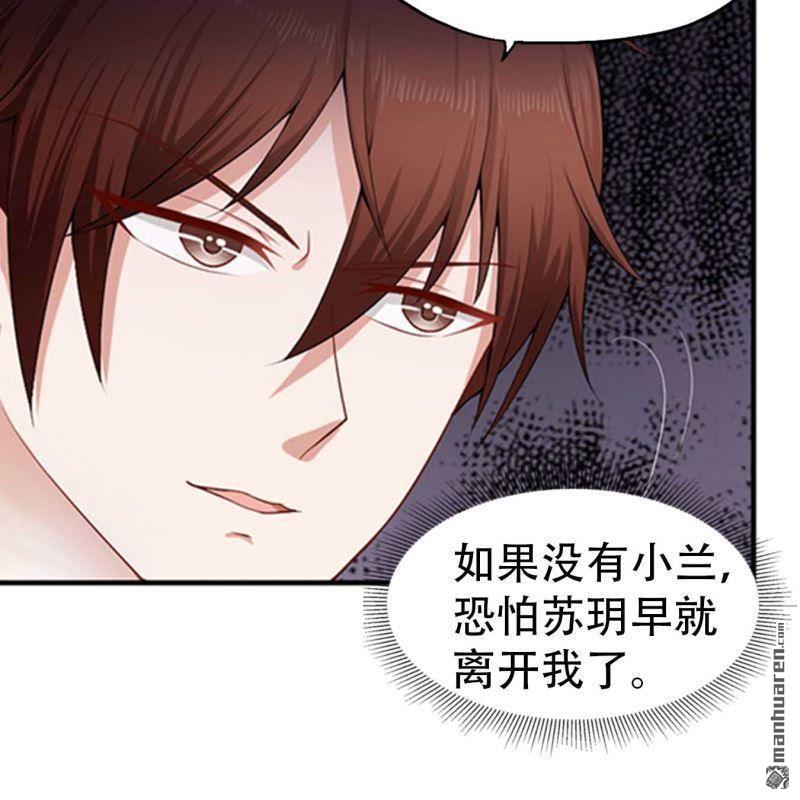 第93回8