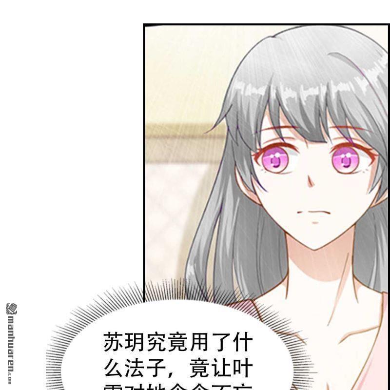 第94回0