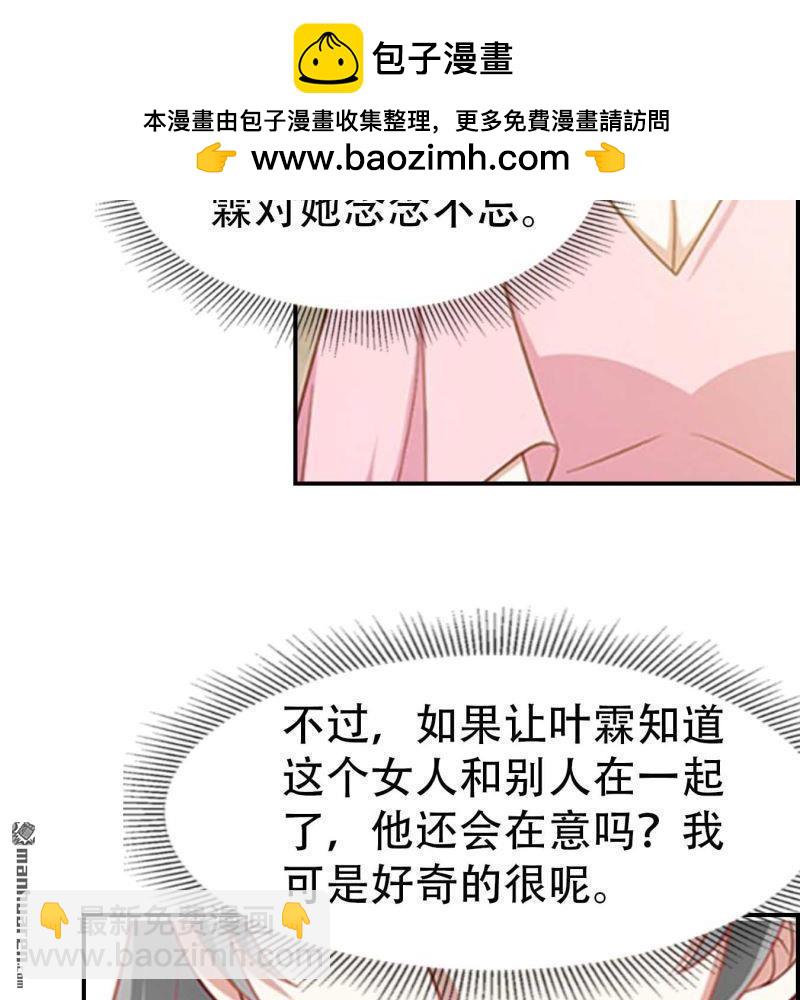 第94回1