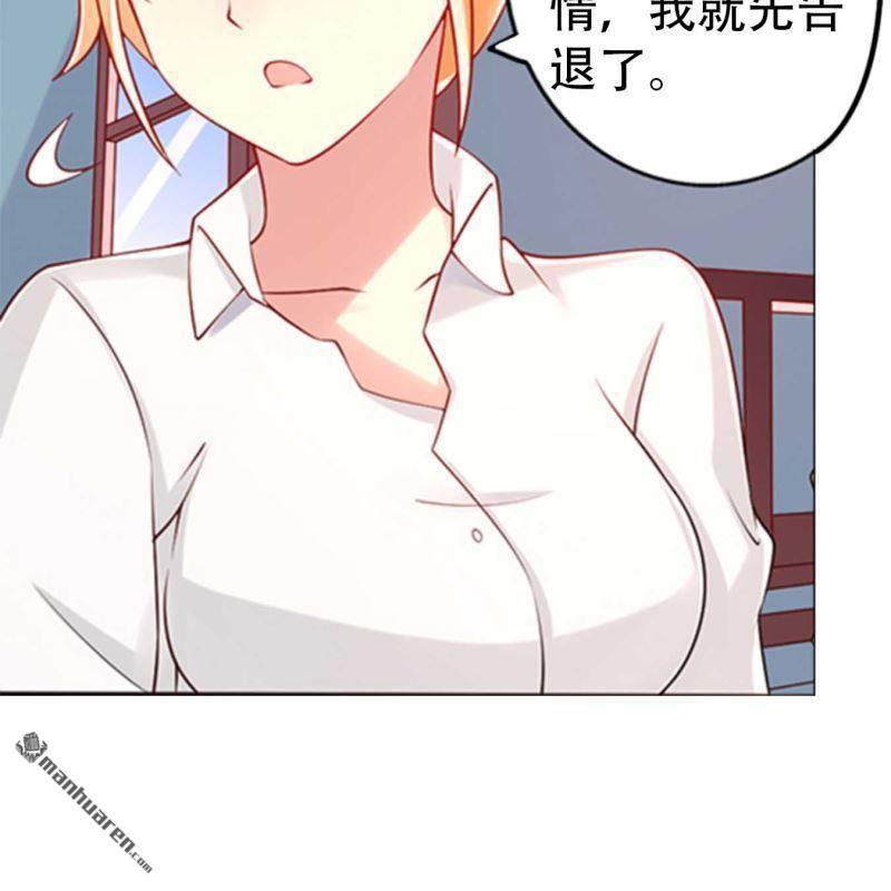 第94回10