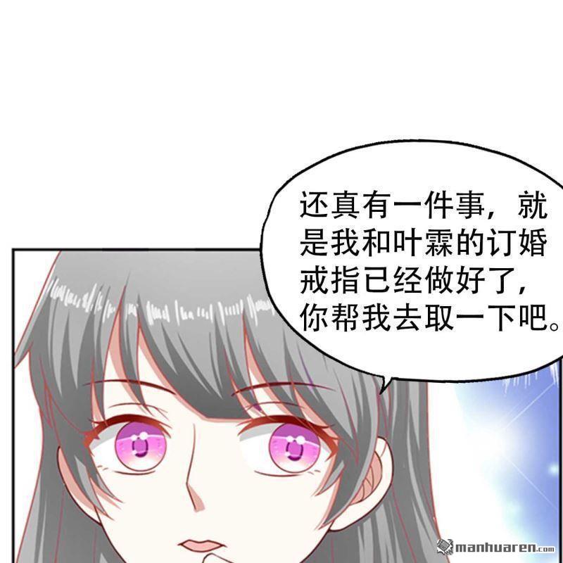 第94回11