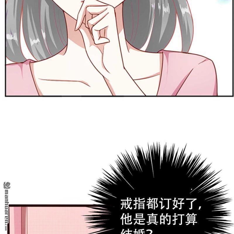 第94回12