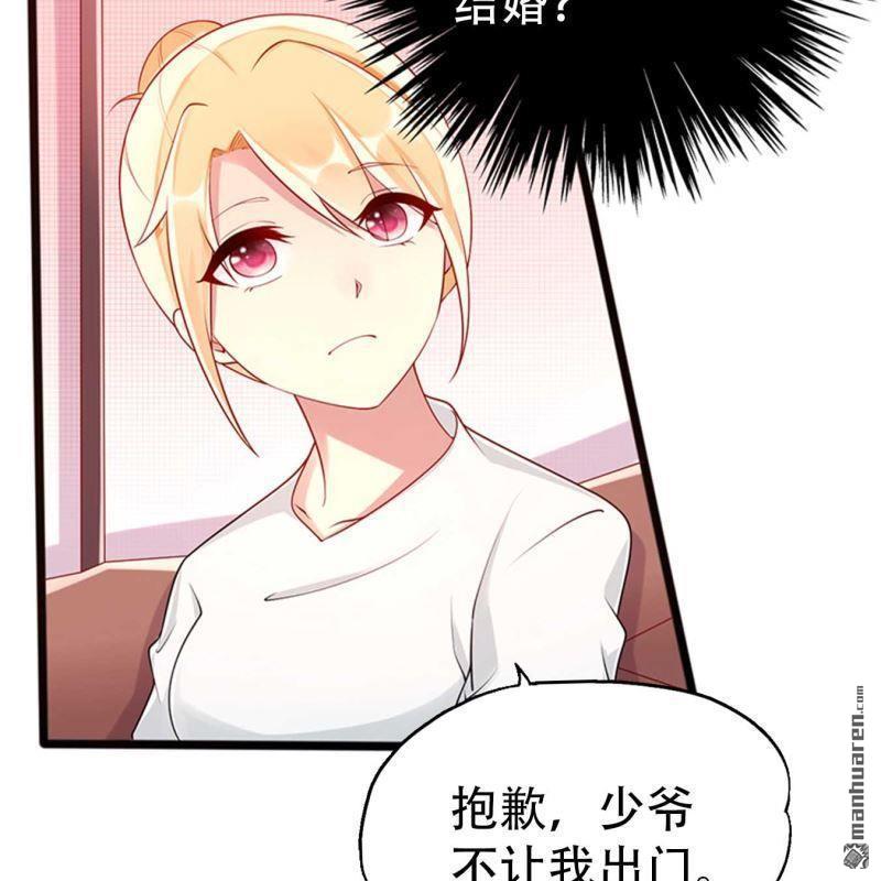 第94回13