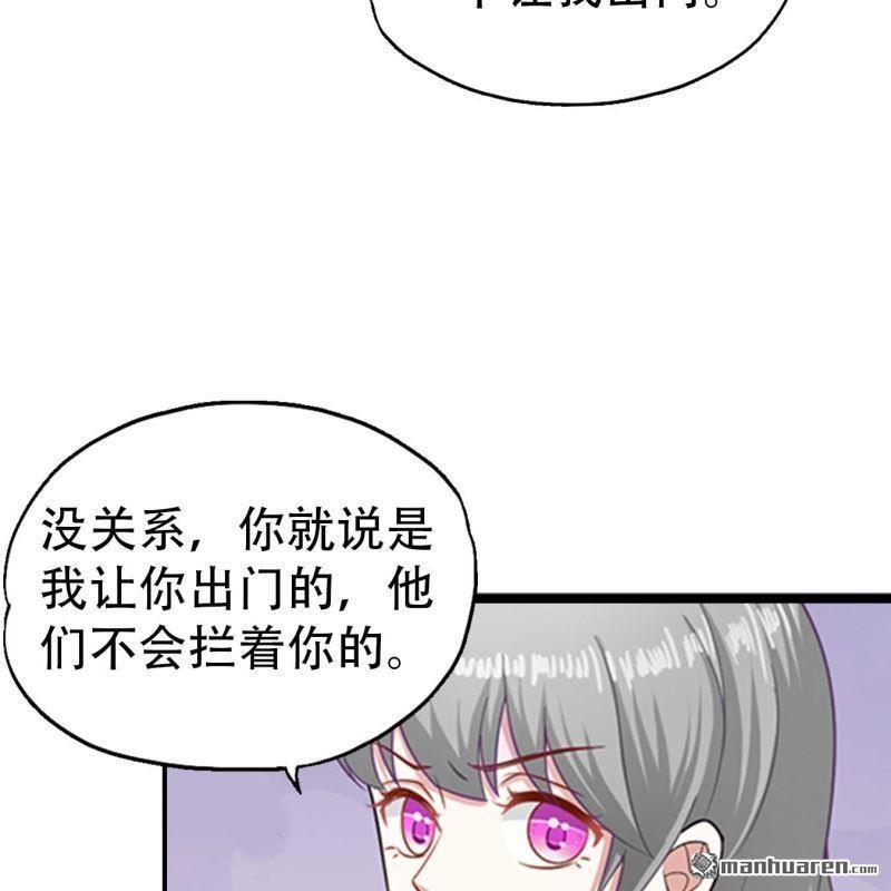 第94回14