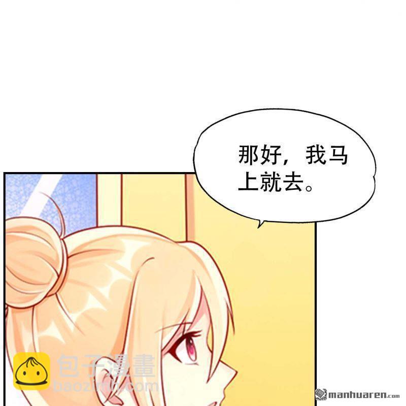 第94回16