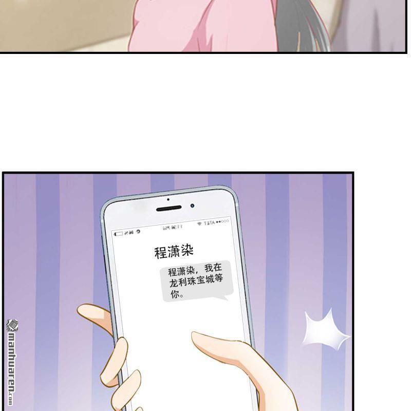 第94回19