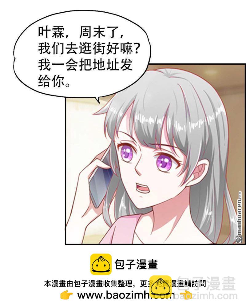 第94回21