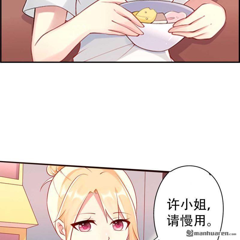 第94回3