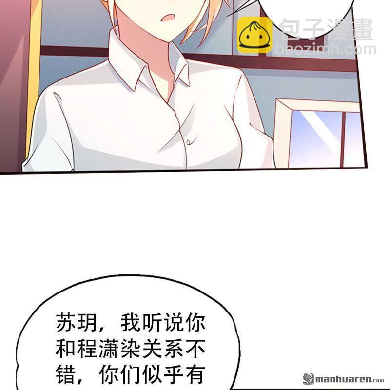 第94回4