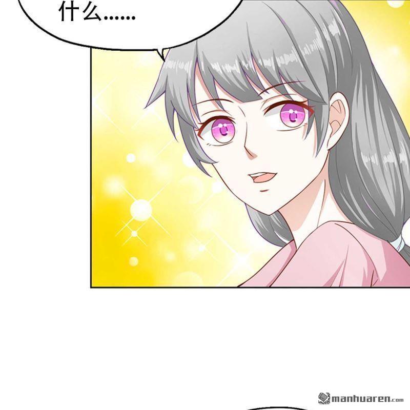 第94回5