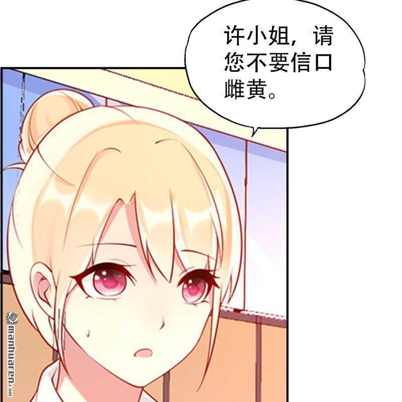 第94回6
