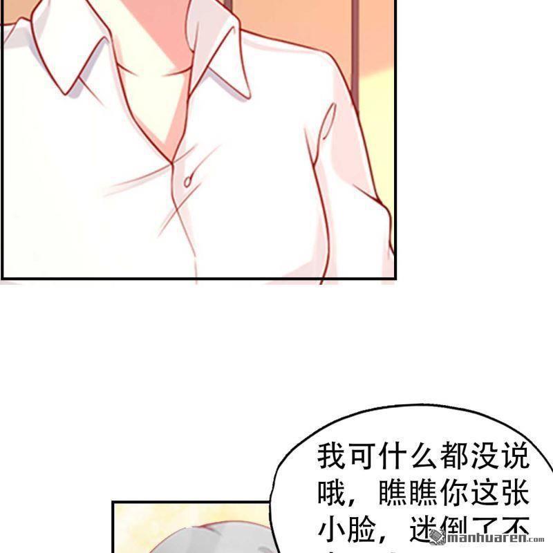 第94回7