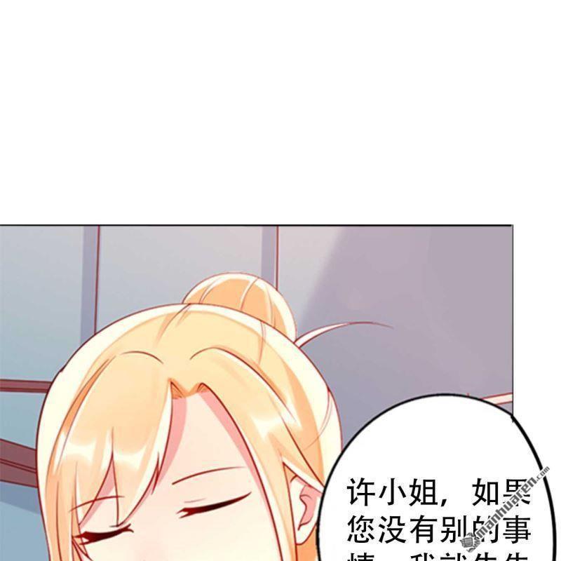 第94回9