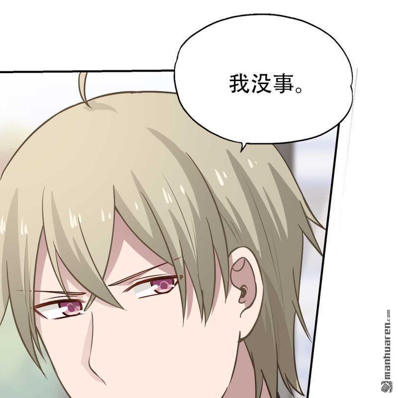 第96回13