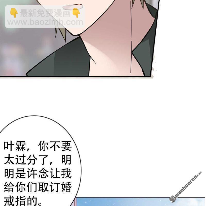 第96回14